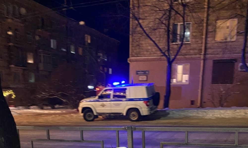 полиция policia policiya