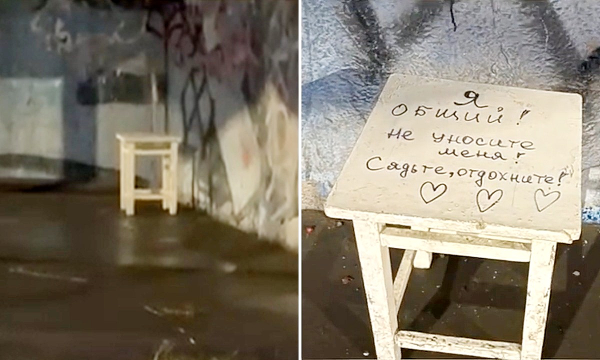«Я общий! Не уносите меня». На остановке в Петрозаводске возник одинокий табурет