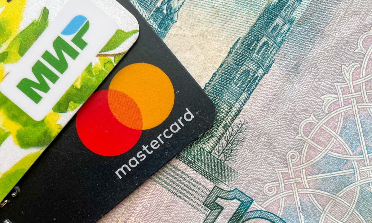 Названа одна из причин блокировки банковских переводов