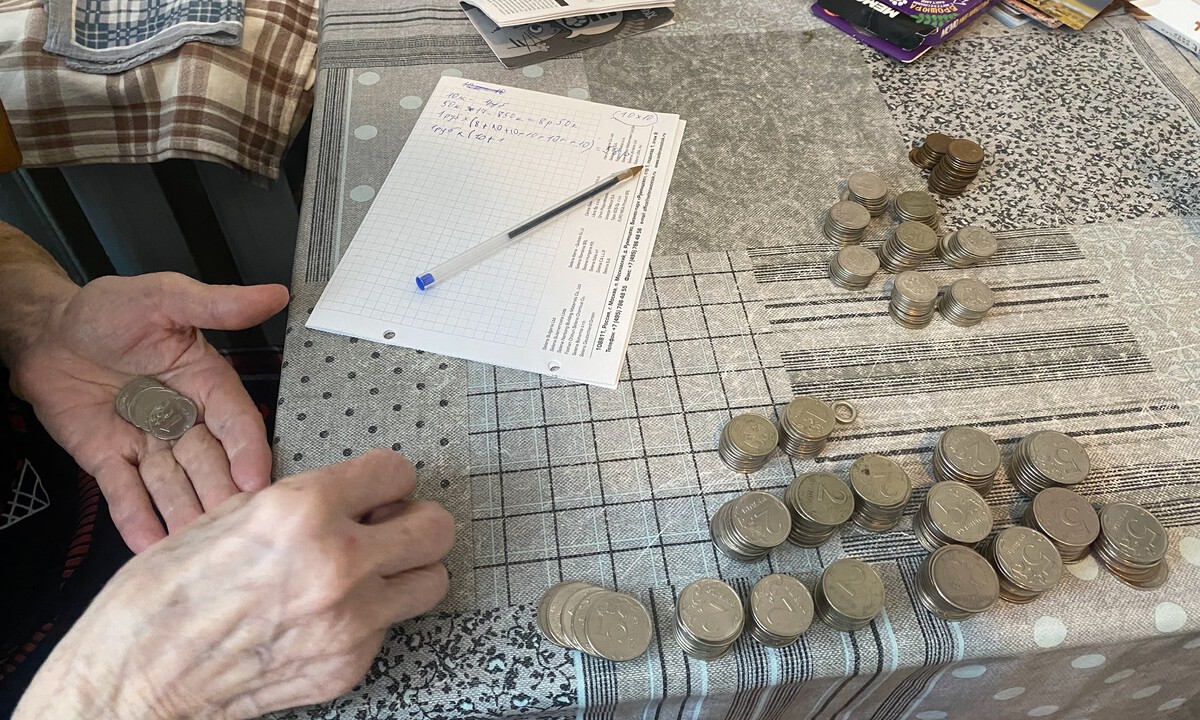 Названы изменения в выплате региональной соцдоплаты к пенсии в Карелии