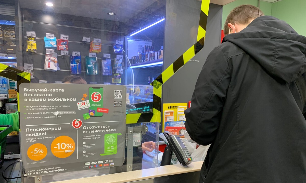 В Карелии станет больше магазинов, где можно снять наличные на кассе
