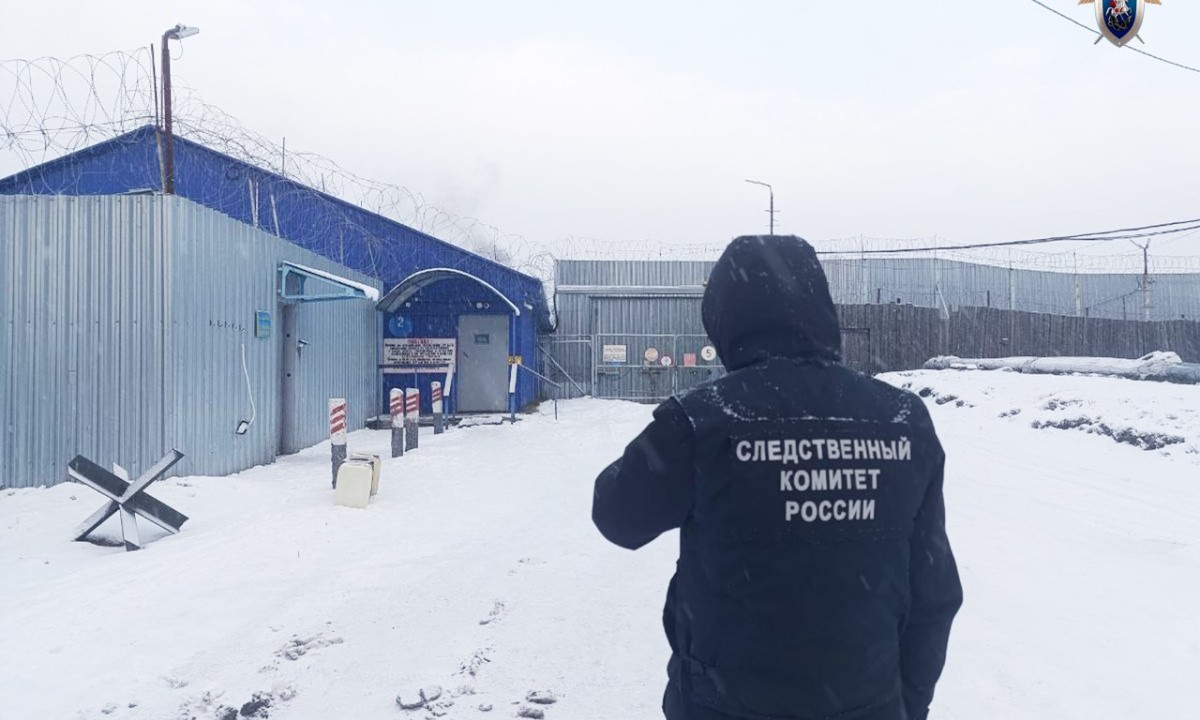 В Карелии заключенный напал на сотрудника колонии