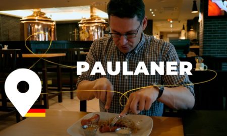 петрозаводск пауланер фуд маршрут