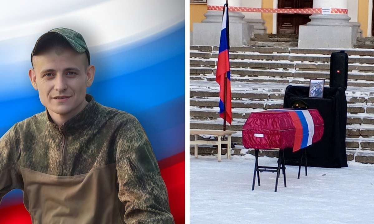 В Карелии простились с погибшим на СВО