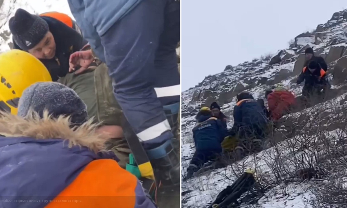 Влюбленные сорвались с горы, на которую отправились без снаряжения