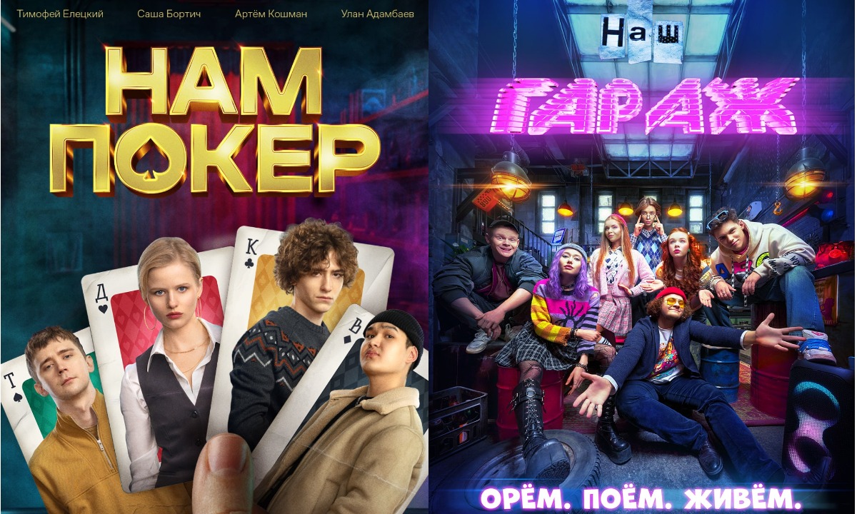 На землю тихо опустилась зима: Wink.ru знает, как согреть карельских зрителей в декабре