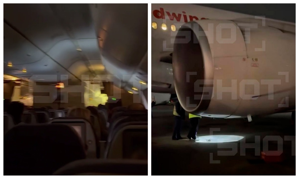 Самолет с 400 пассажирами экстренно приземлился из-за пожара в двигателе