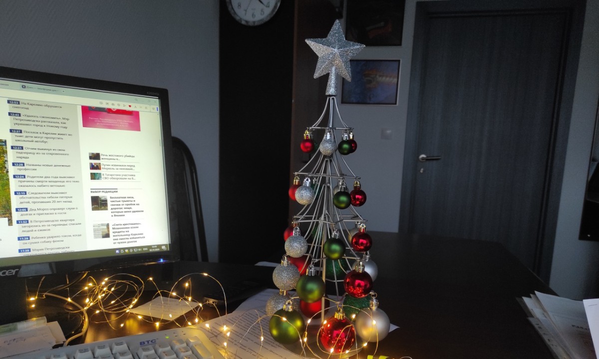 Психолог назвала необычный способ расслабиться перед праздниками