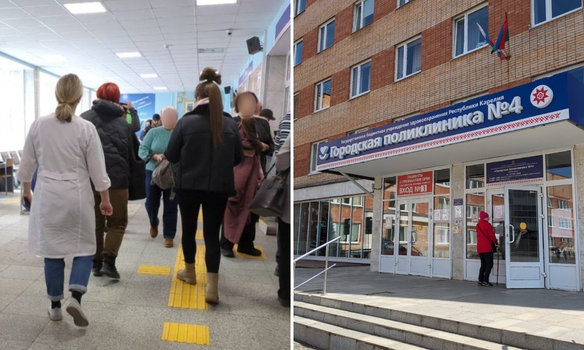 «Стоят с пяти утра». Жители Петрозаводска не могут записаться к стоматологу