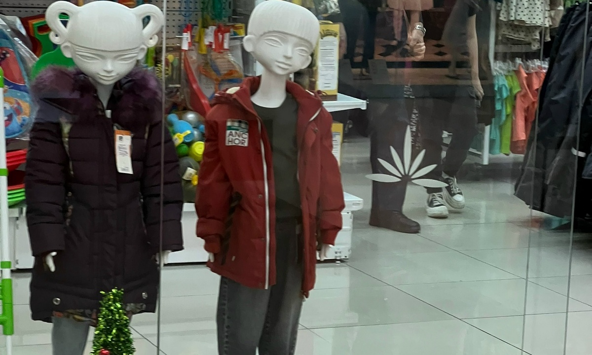 Выяснено, одежду каких брендов чаще всего покупают жители Петрозаводска