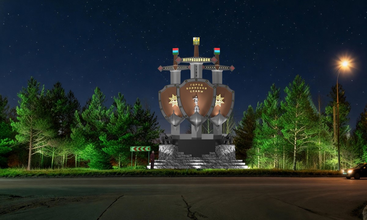 «Не дай бог за такое голосовать!» Петрозаводчане раскритиковали проект въездной стелы