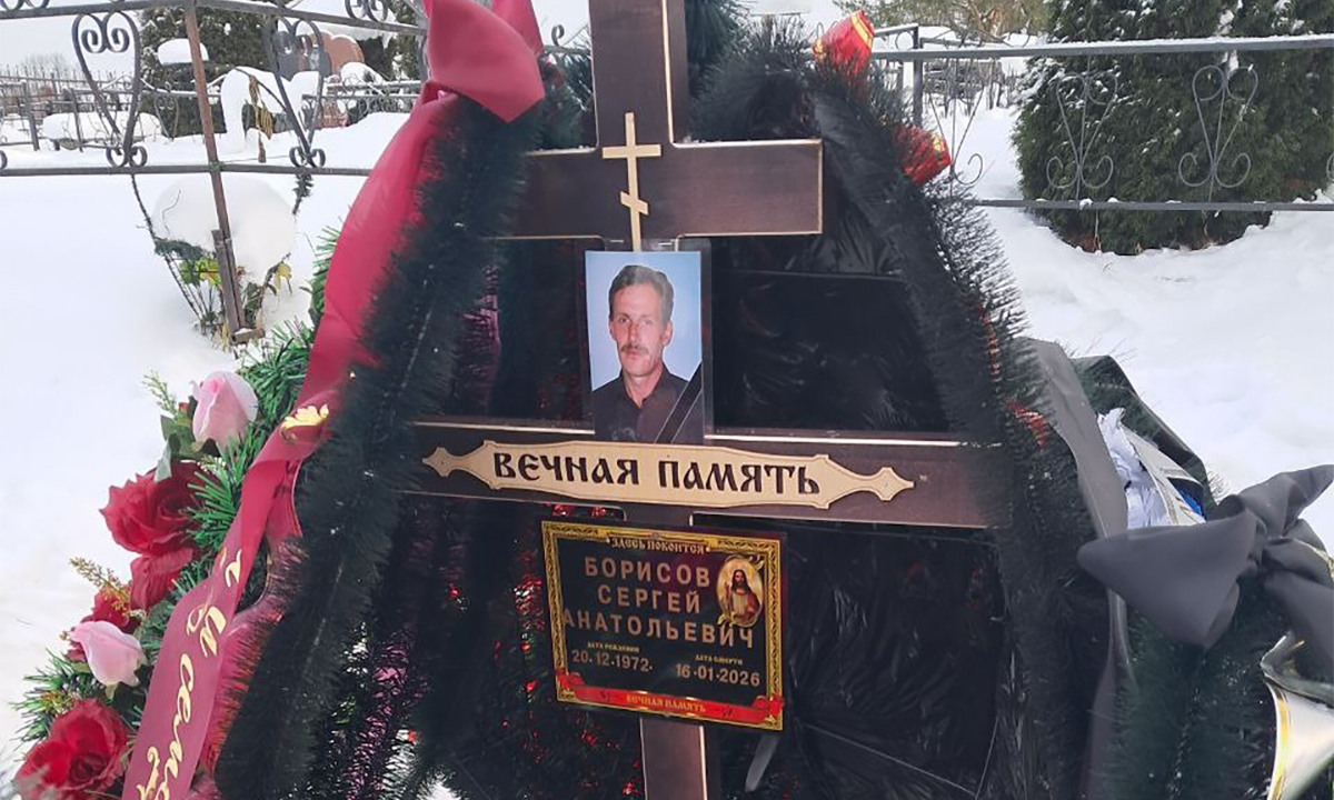 В Карелии простились с участником СВО: он умер через месяц после подписания контракта