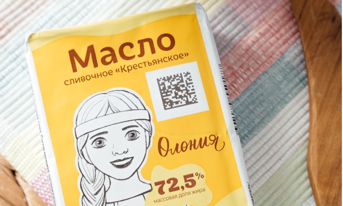 В «Олонии» три дня скидок на «Крестьянское» масло!