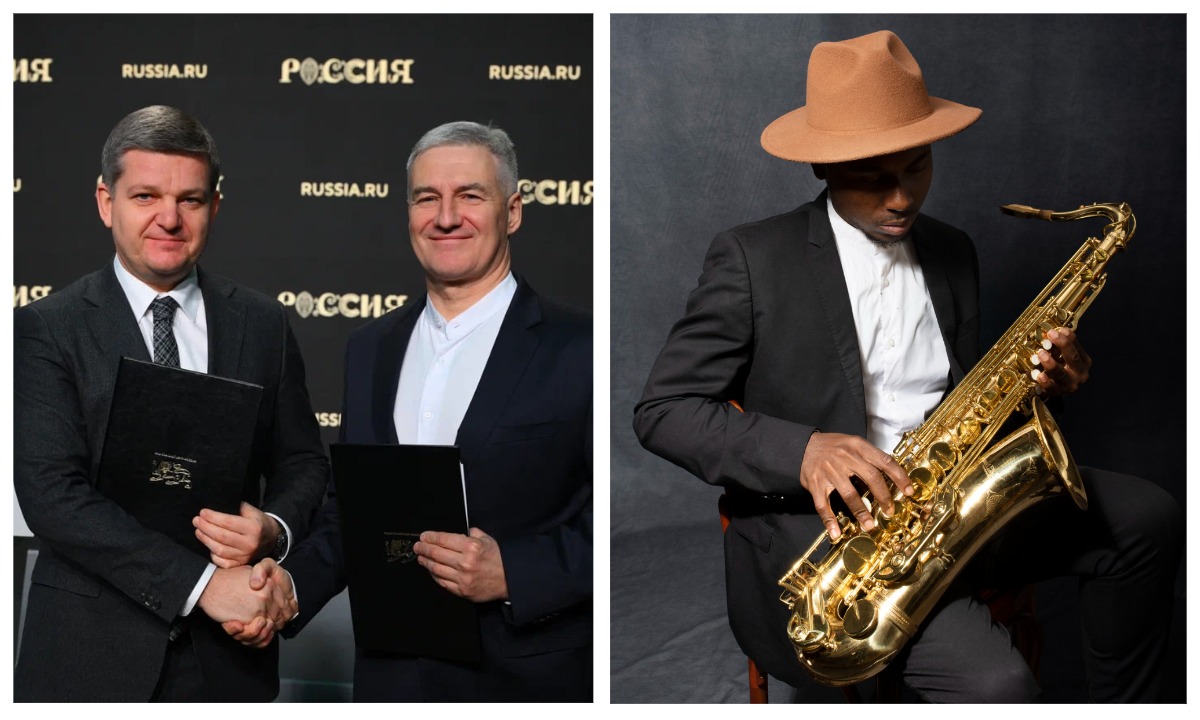 В Карелии проведут джазовый фестиваль