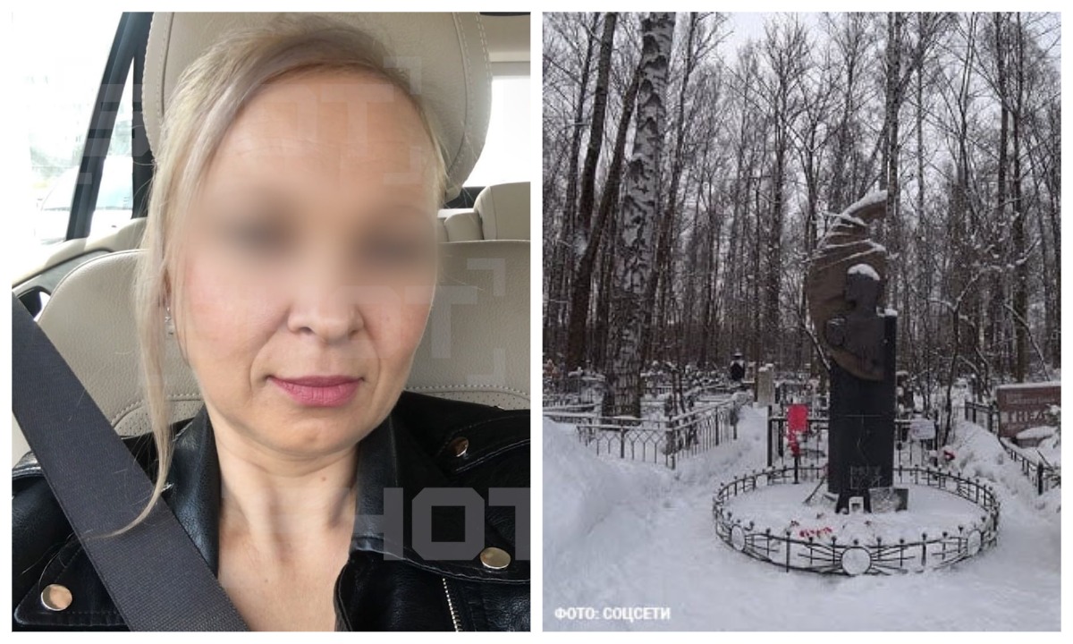 Женщина умерла на могиле Цоя