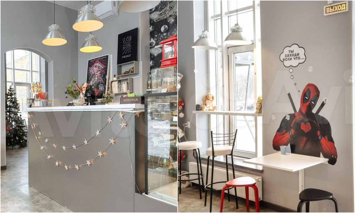 В Петрозаводске продают тематическую кофейню