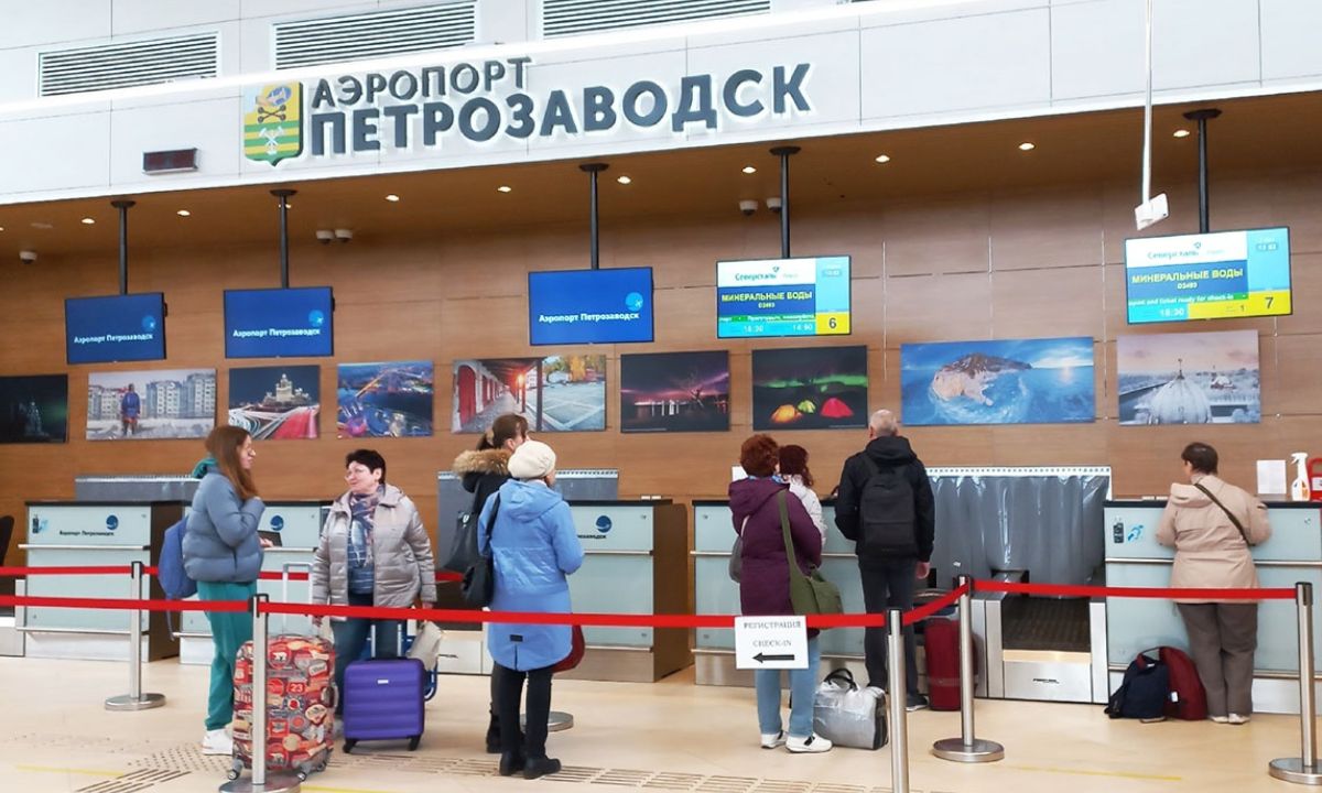 Открыто летнее расписание на авиарейсы из Петрозаводска в Сочи