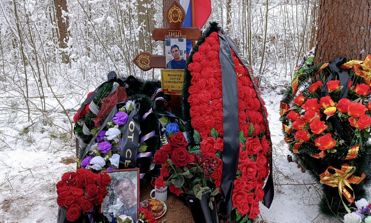 В Карелии простились с погибшим на СВО