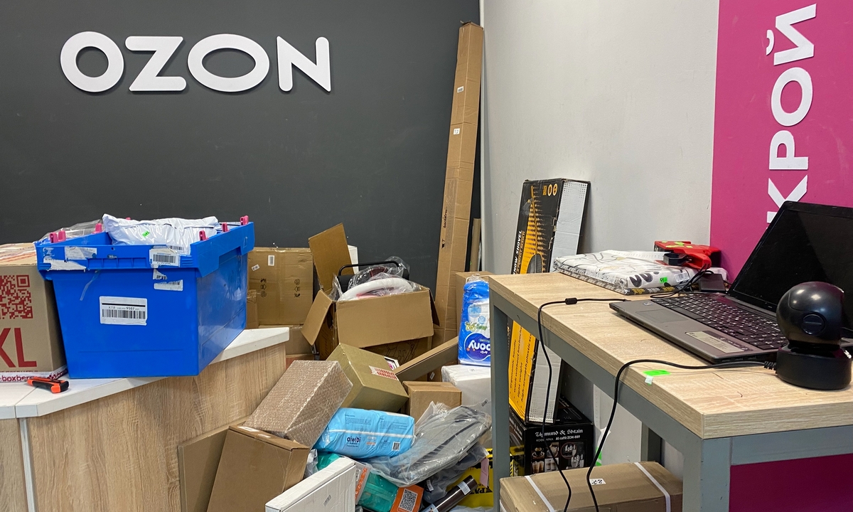 Готовится новый налог для маркетплейсов: он ударит по кошельку покупателей