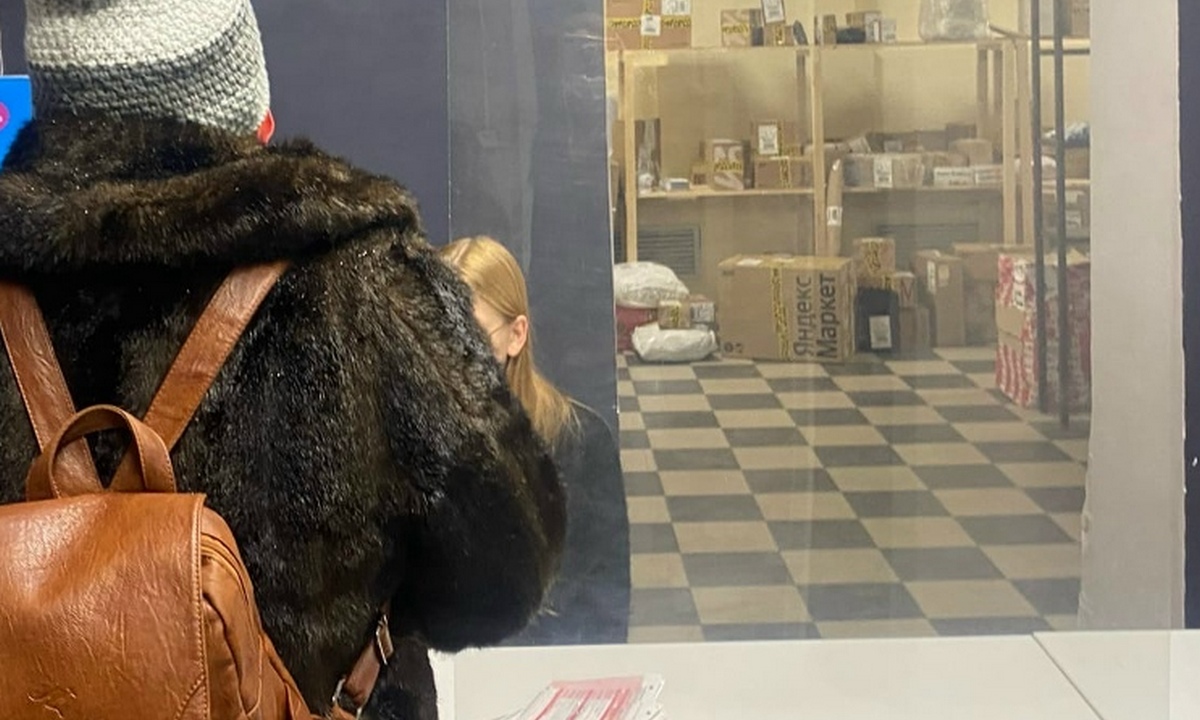 Россиян проверяют при крупных покупках на маркетплейсах: деньги временно блокируются