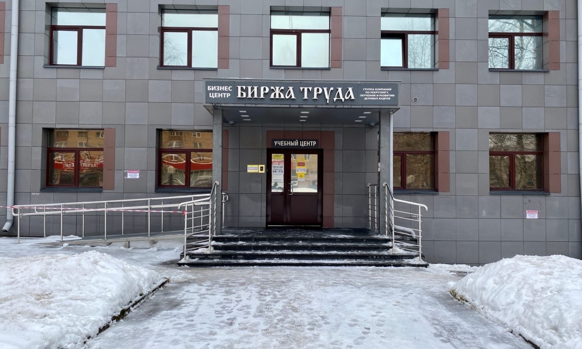 Названы самые востребованные профессии в Карелии