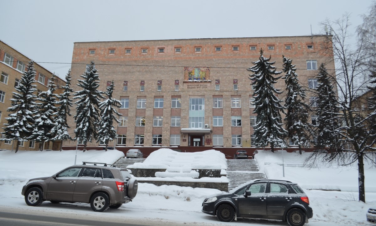 В Карельском научном центре прошла проверка Минобрнауки