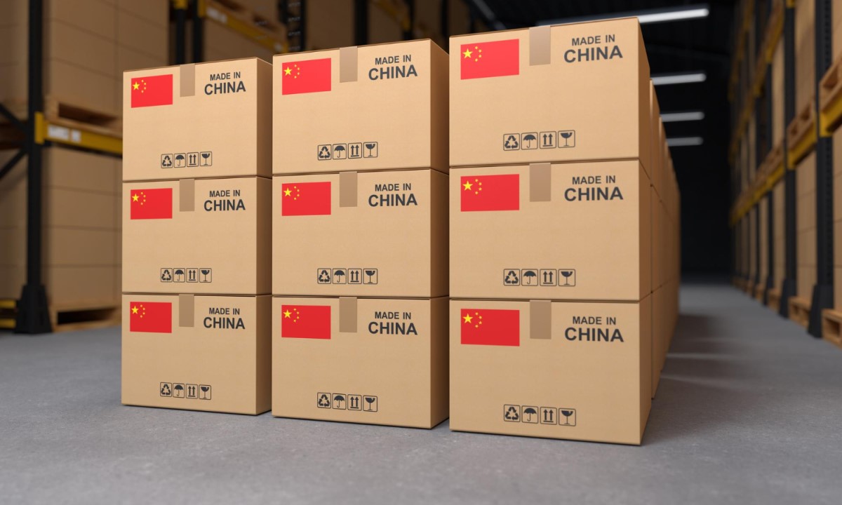 Товары из Китая подорожают в ближайшее время
