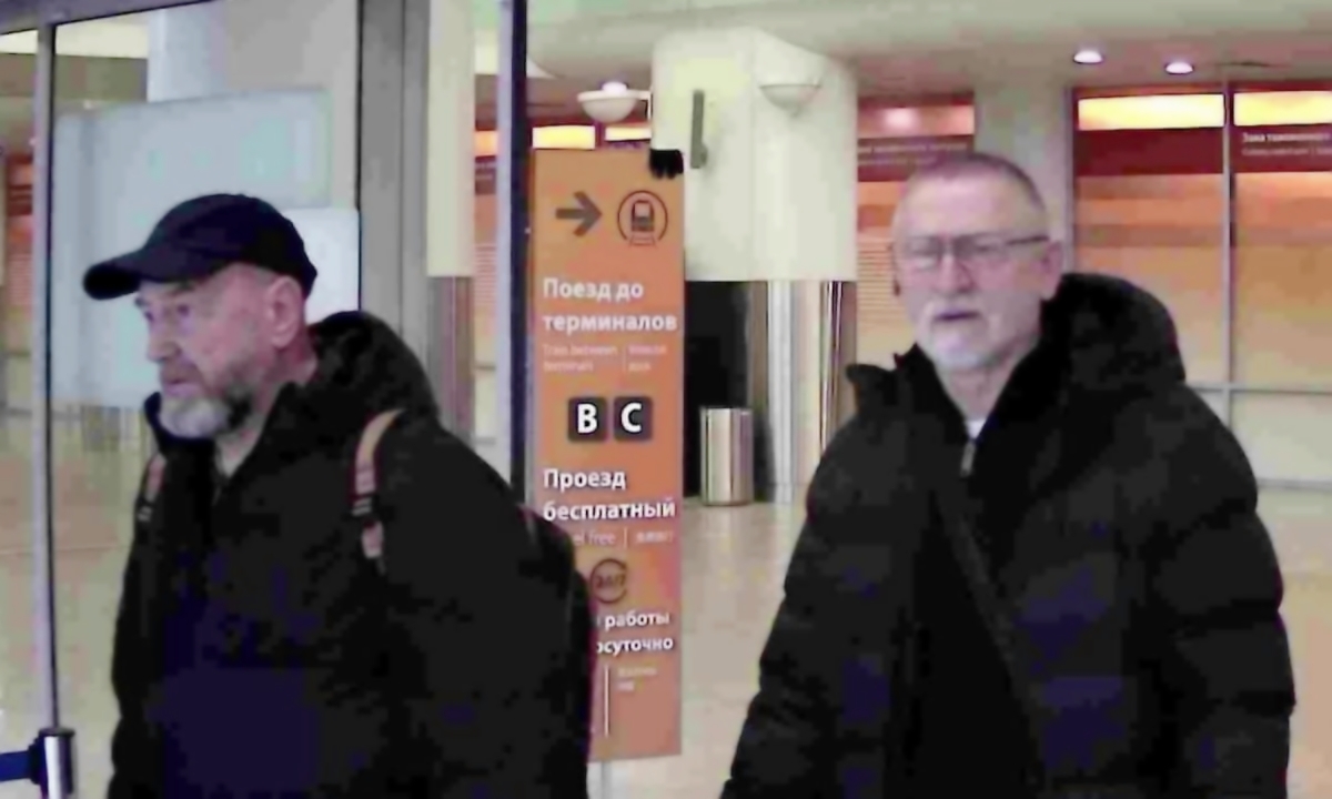 ФСБ раскрыли подробности покушения на генерала: в деле замешана уборщица