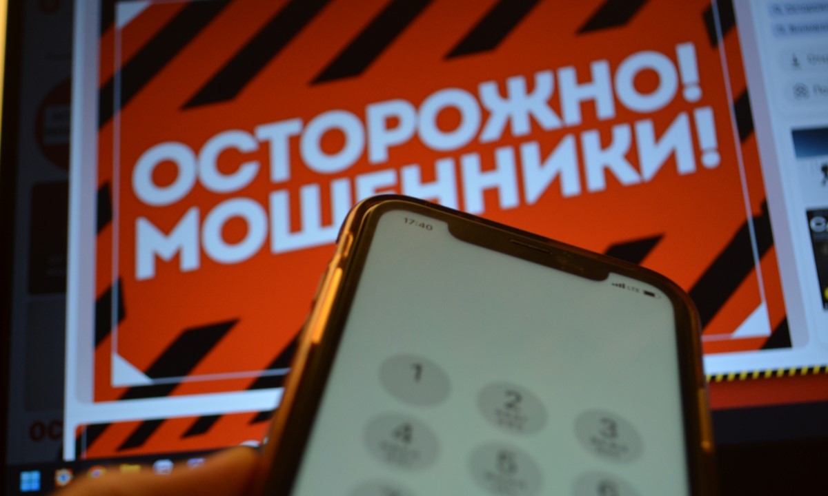 Россиян массово обманывают, предлагая «тестовую покупку» на маркетплейсе