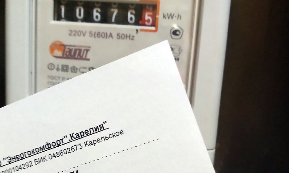 До какого числа теперь нужно оплачивать квитанции за ЖКУ?