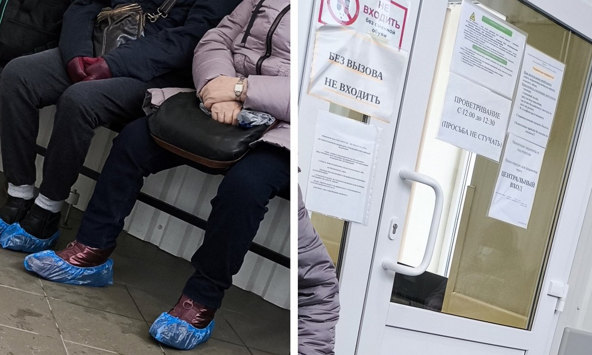 В Минздраве Карелии пояснили, почему онкобольные пациенты мерзли