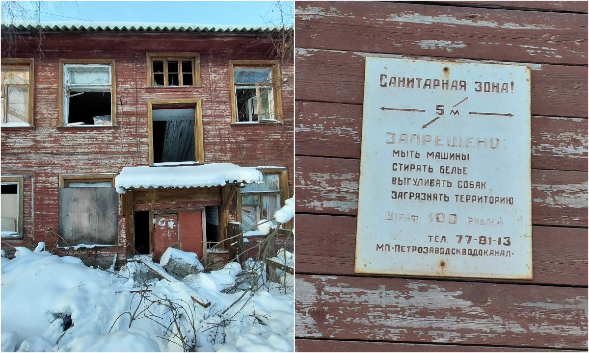 «Доживешь — расселим!» В Петрозаводске 87-летнюю пенсионерку оставили без жилья, перенеся сроки расселения