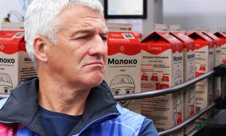 Артур Парфенчиков ОМК молоко