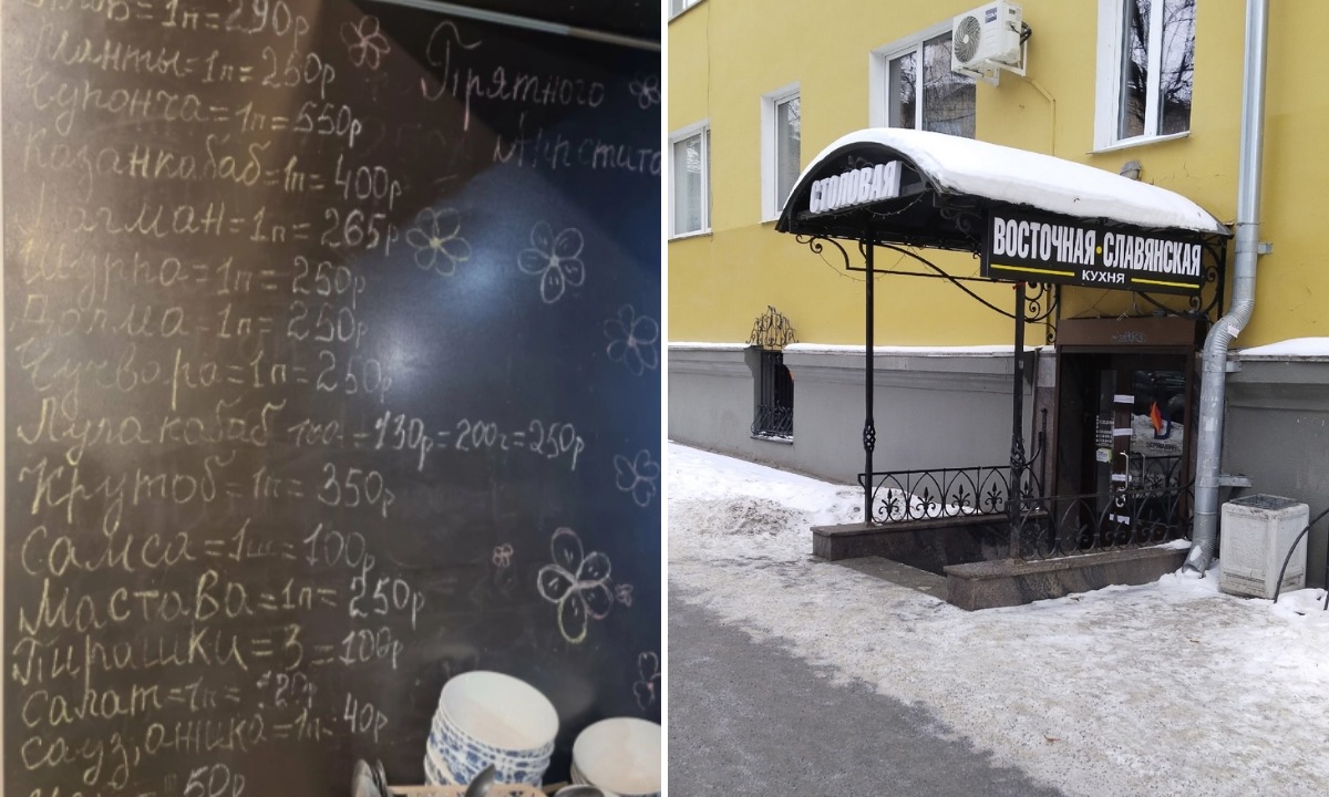 Столовую в центре Петрозаводска опечатал Роспотребнадзор