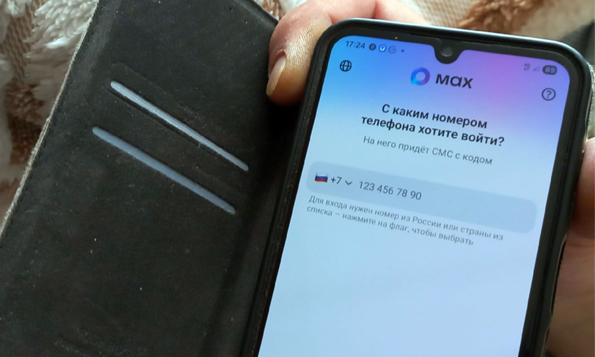 «Ну всё, лох, теряйся!» Известного карельского бизнесмена чуть не обманули в мессенджере Max