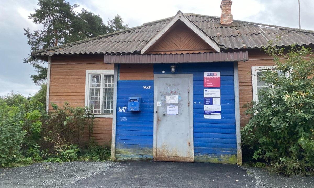 В 10 карельских поселках построят новые почты: кто будет в них работать?