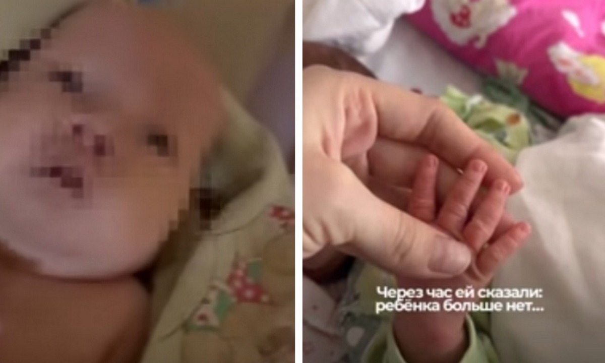 У жительницы Карелии в больнице умер месячный ребенок