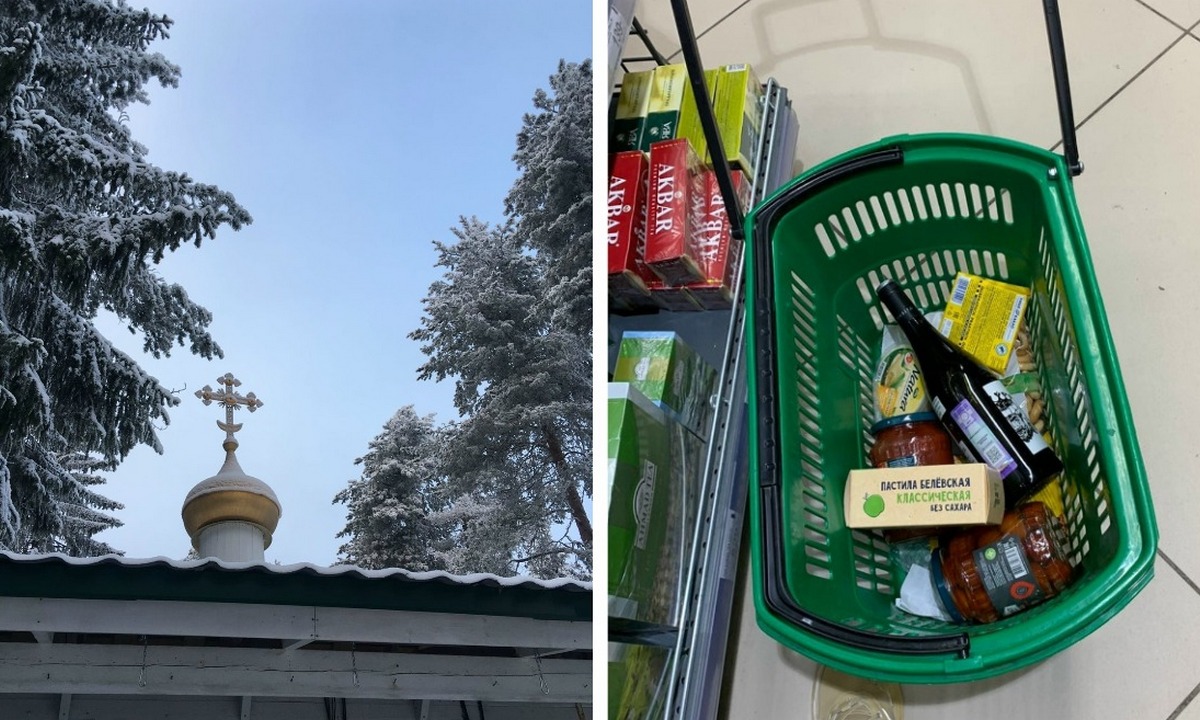 Подсчитана стоимость постной продуктовой корзины