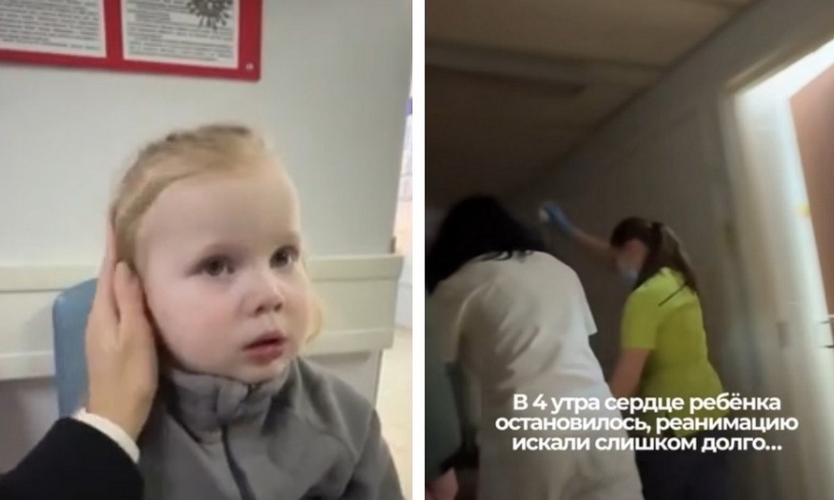 «От такого не должны умирать дети в наше время». Врачи-педиатры предположили, от чего могла умереть двухлетняя Вероника