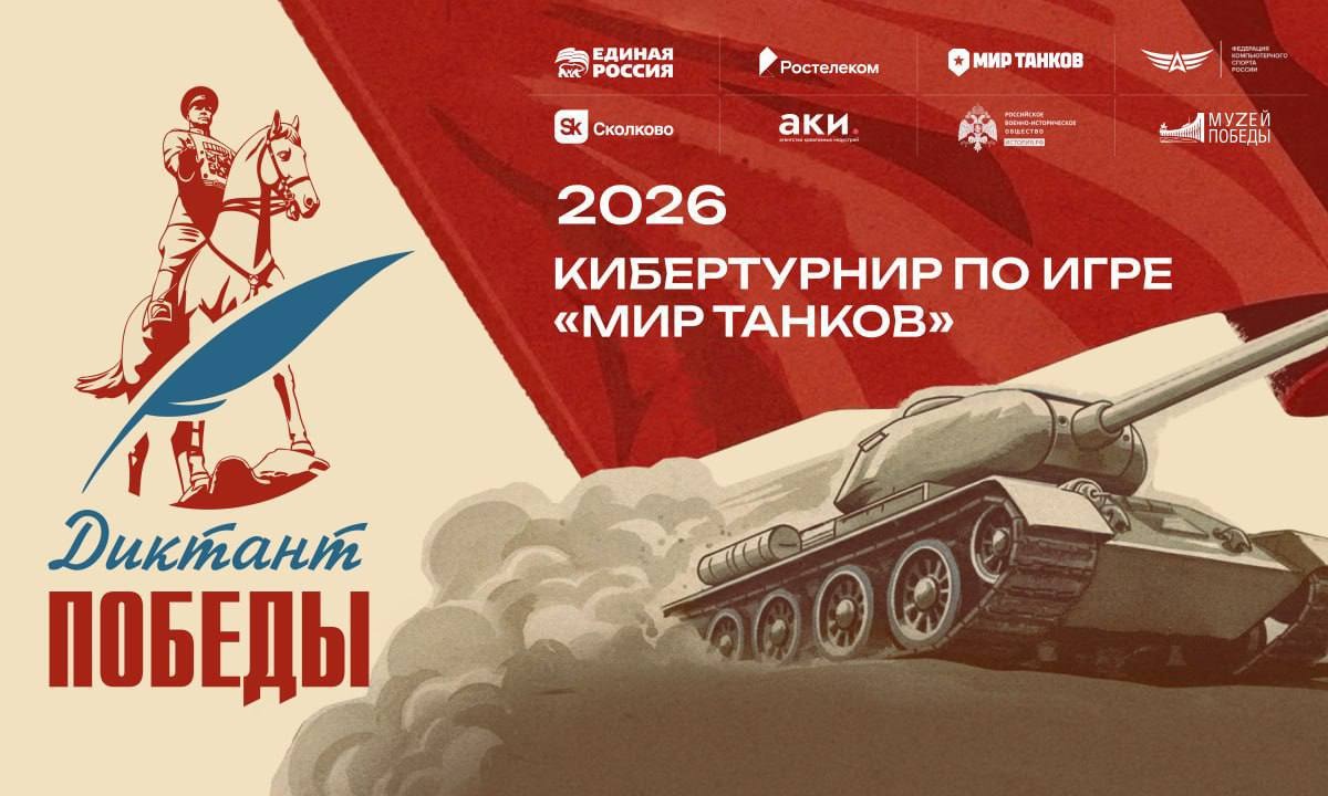 петрозаводск ростелеком