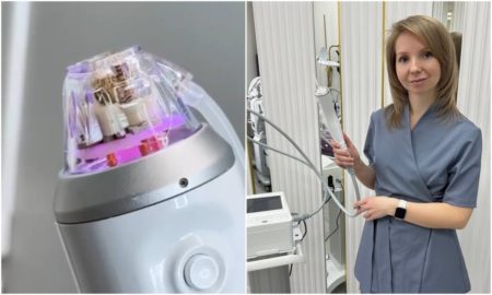 петрозаводск институт члх косметология косметолог