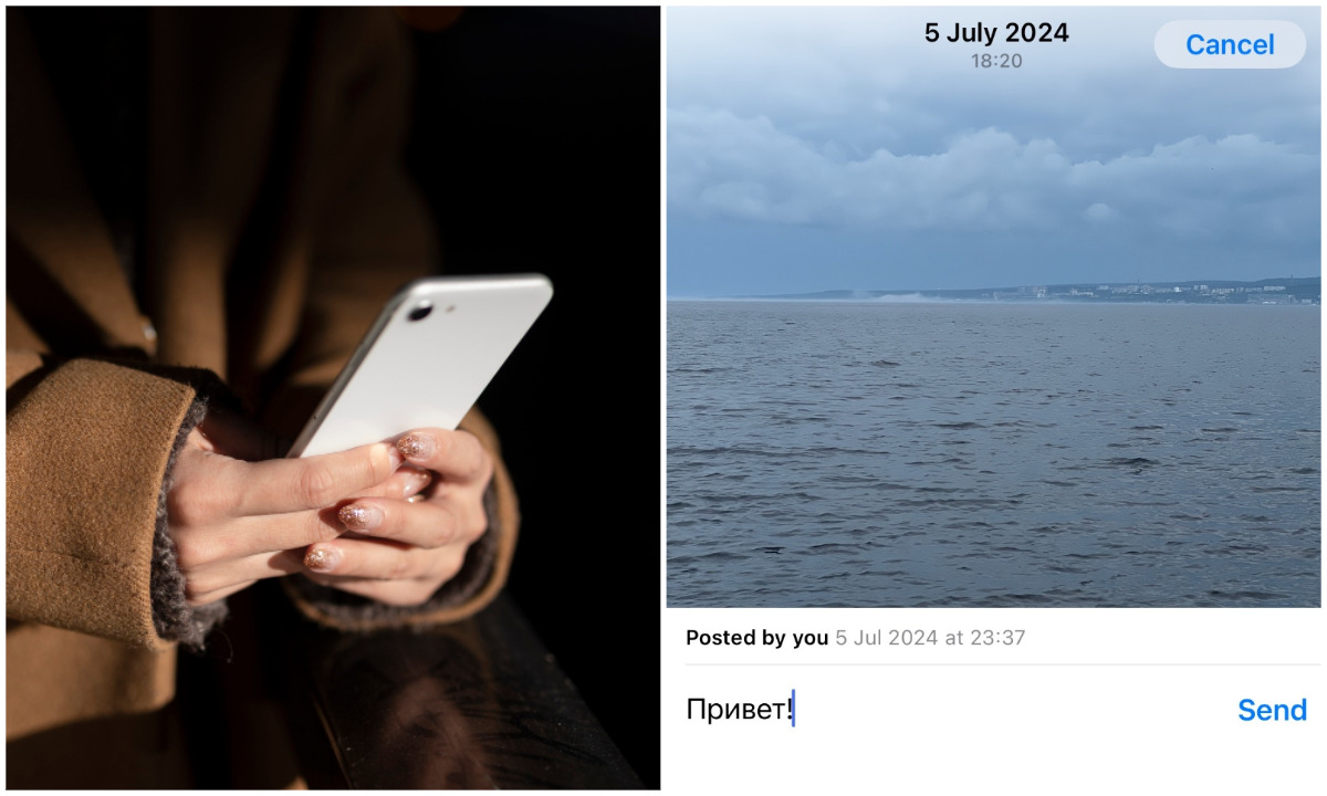 Россияне начали использовать галерею фото в IPhone как мессенджер