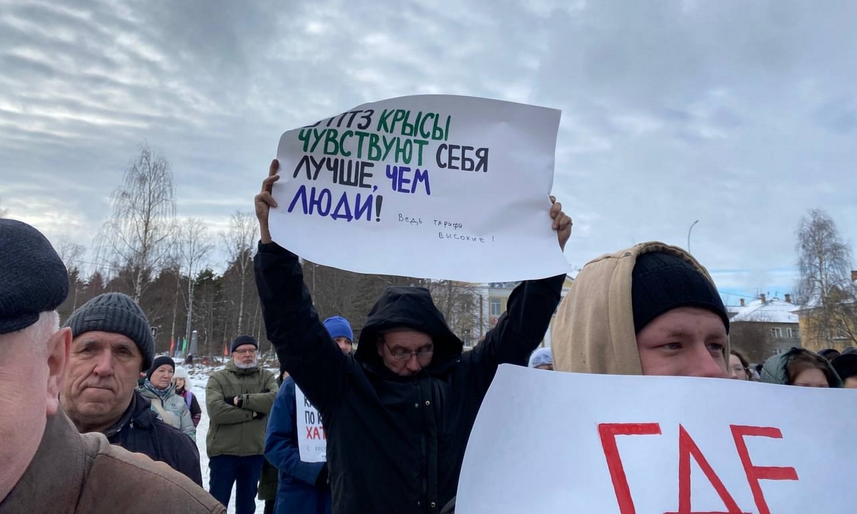 «Люди в шоке». В Карелии партия потребовала отставки части правительства