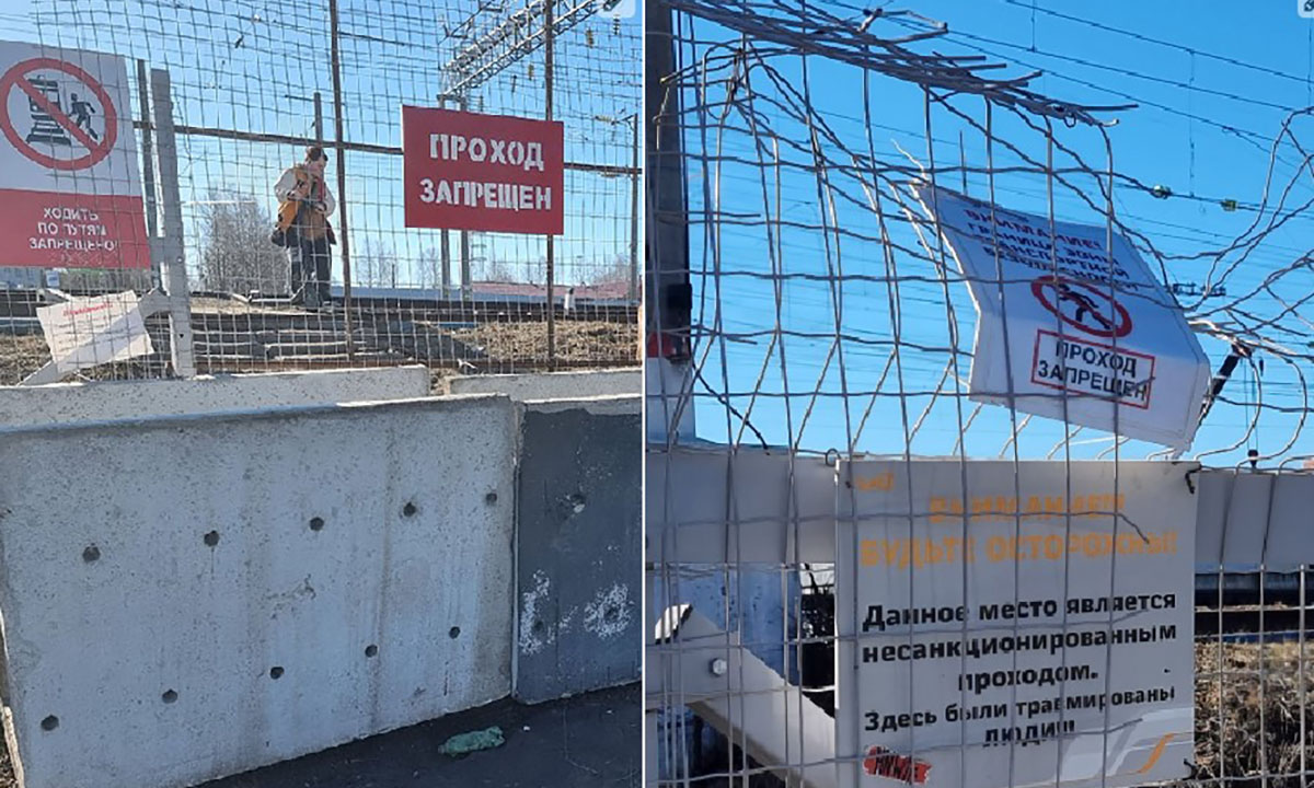 В Петрозаводске люди продолжают пользоваться закрытым переходом через железнодорожные пути