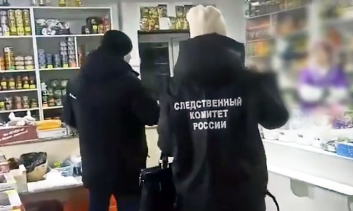 В Карелии родители вместе с дочерью организовали преступный бизнес