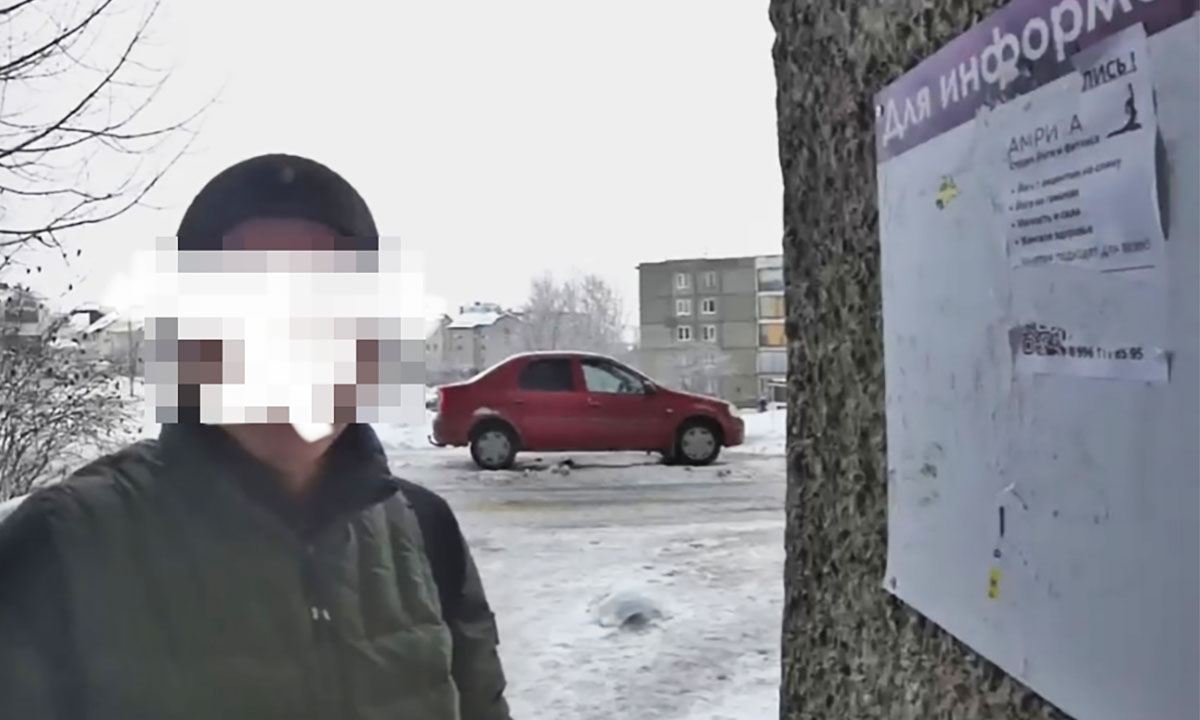 В Петрозаводске по квартирам ходит подозрительный человек