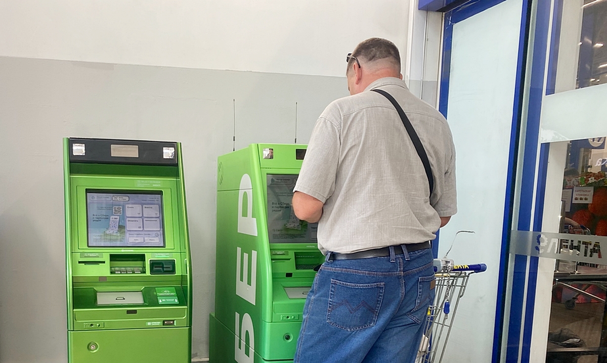 Что делать, если у вас списали деньги с отвязанной от подписки карты?