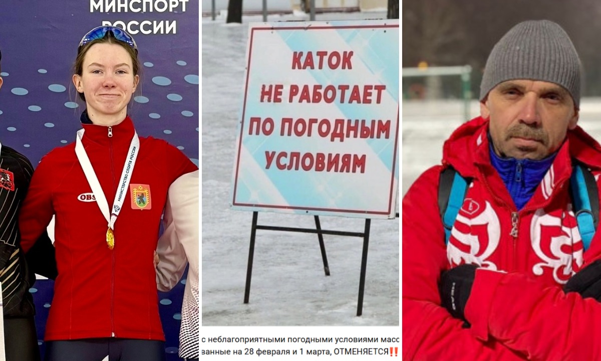 «Эта победа — вопреки». В Карелии 16-летняя чемпионка редко тренируется на льду