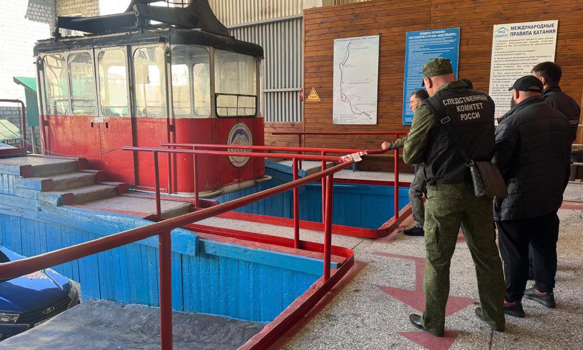 Чиновника обвинили в гибели людей при обрушении канатной дороги