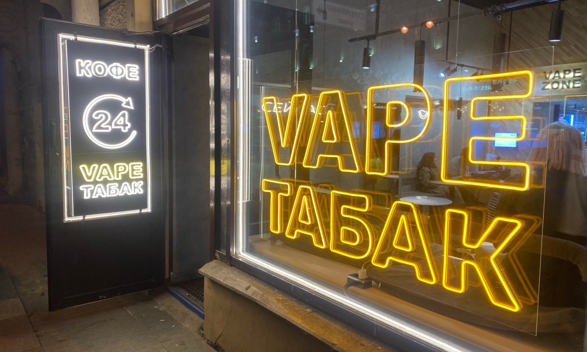 Рядом с Карелией закрыли все «наливайки» и вейпшопы